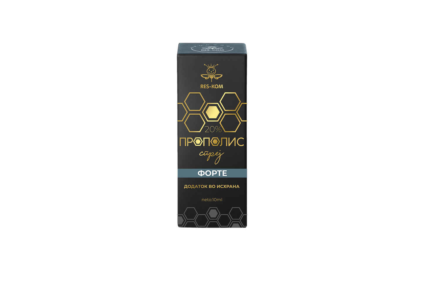 20% Прополис форте спреј 10мл - My Store