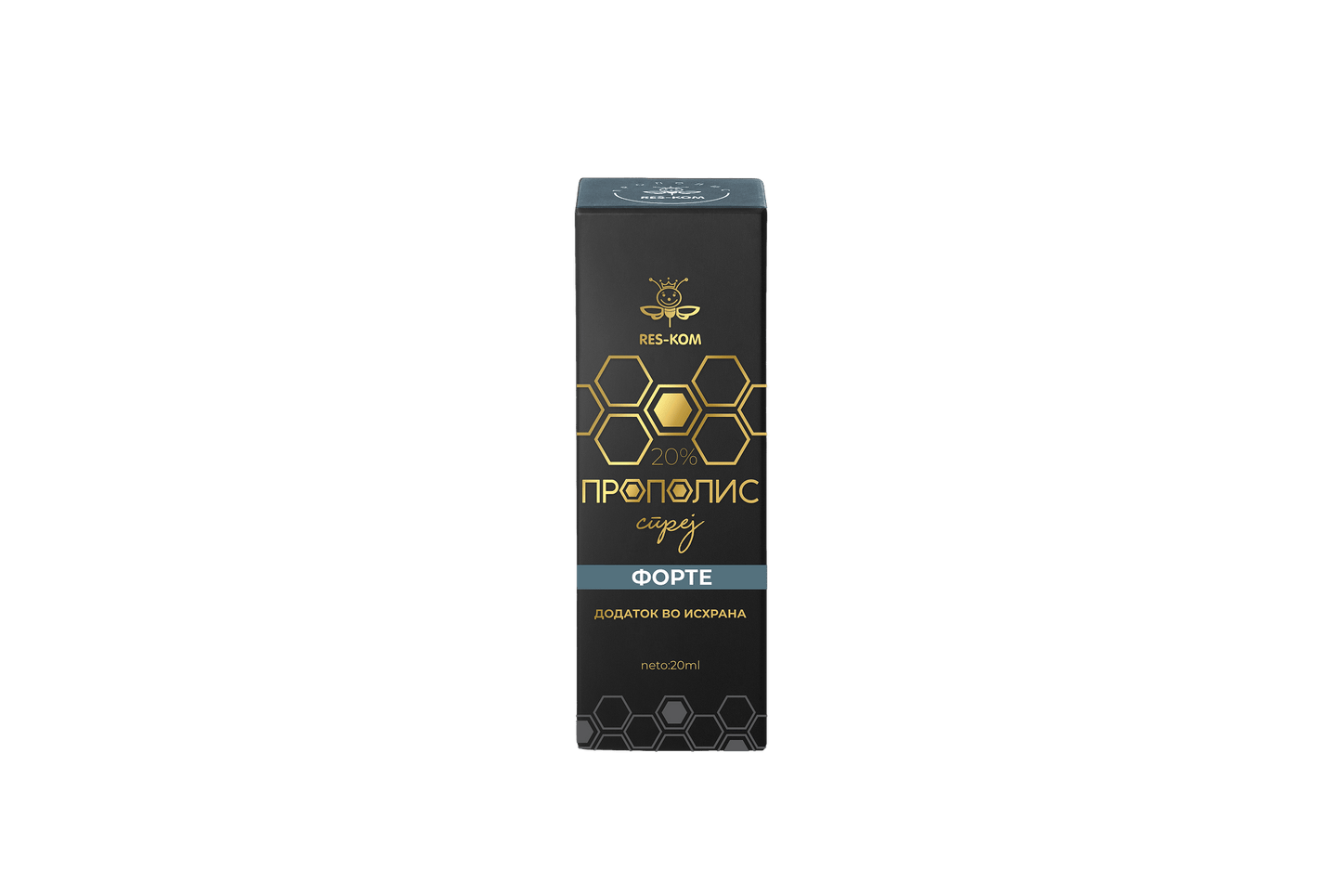 20% Прополис форте спреј 20мл - My Store