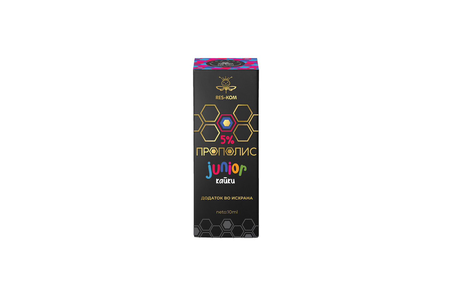 5% Прополис класик џуниор капки 10мл - My Store