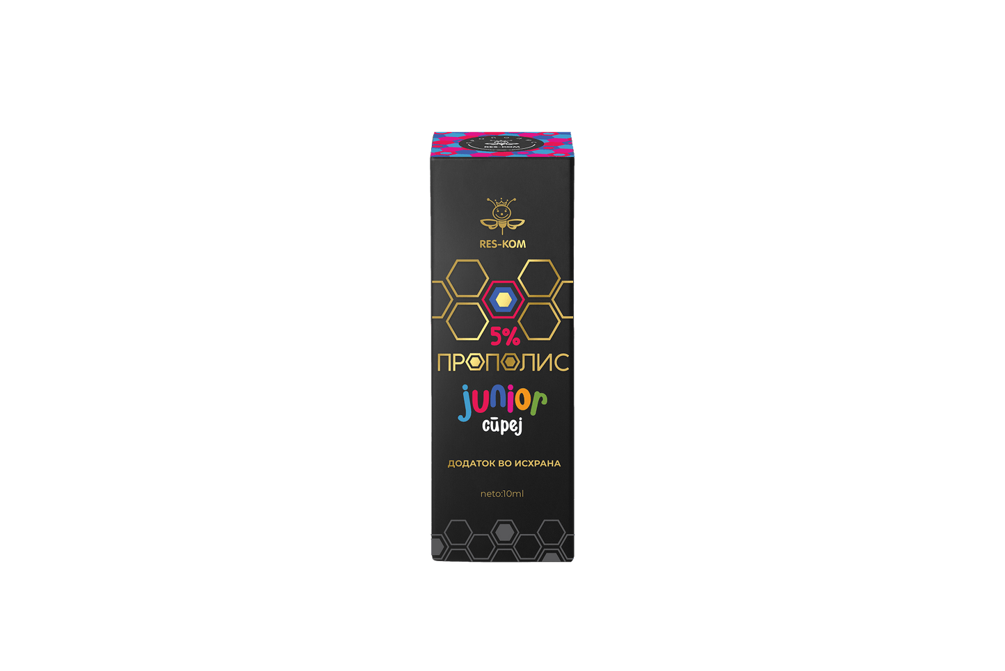 5% Прополис класик џуниор спреј 10мл - My Store