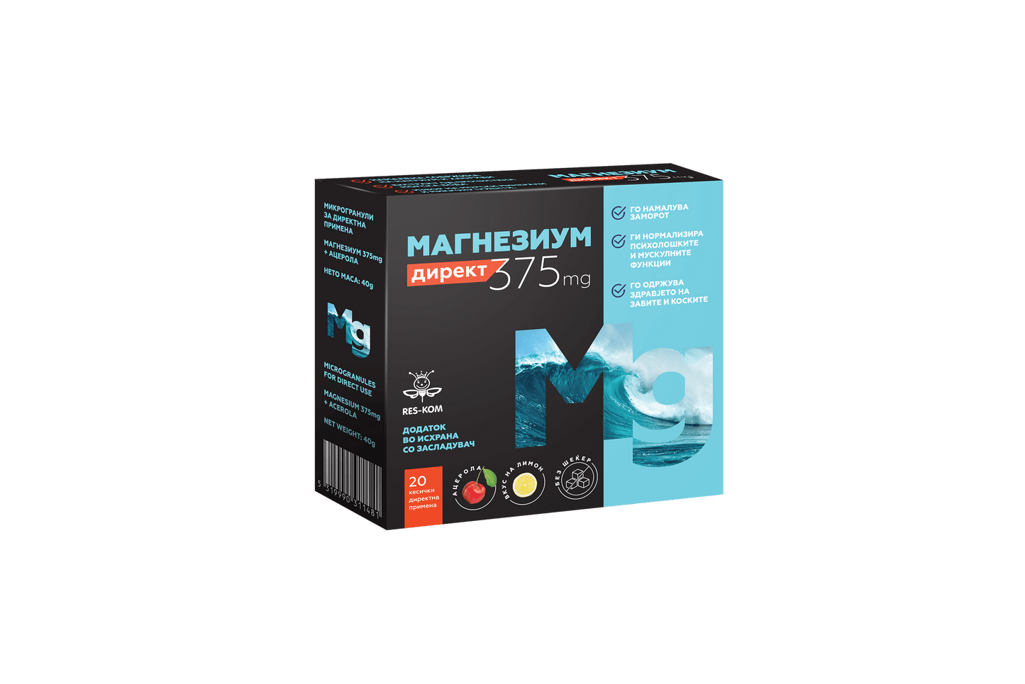 FELIX VITA Магнезиум 375Мг + Ацерола 160Гр - My Store