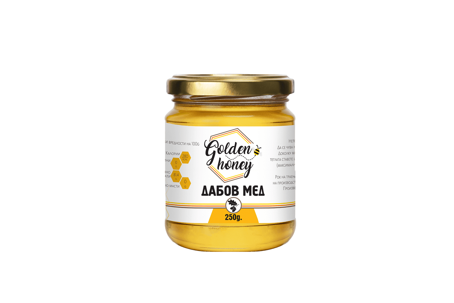 GOLDEN HONEY Дабов Мед 250г - My Store
