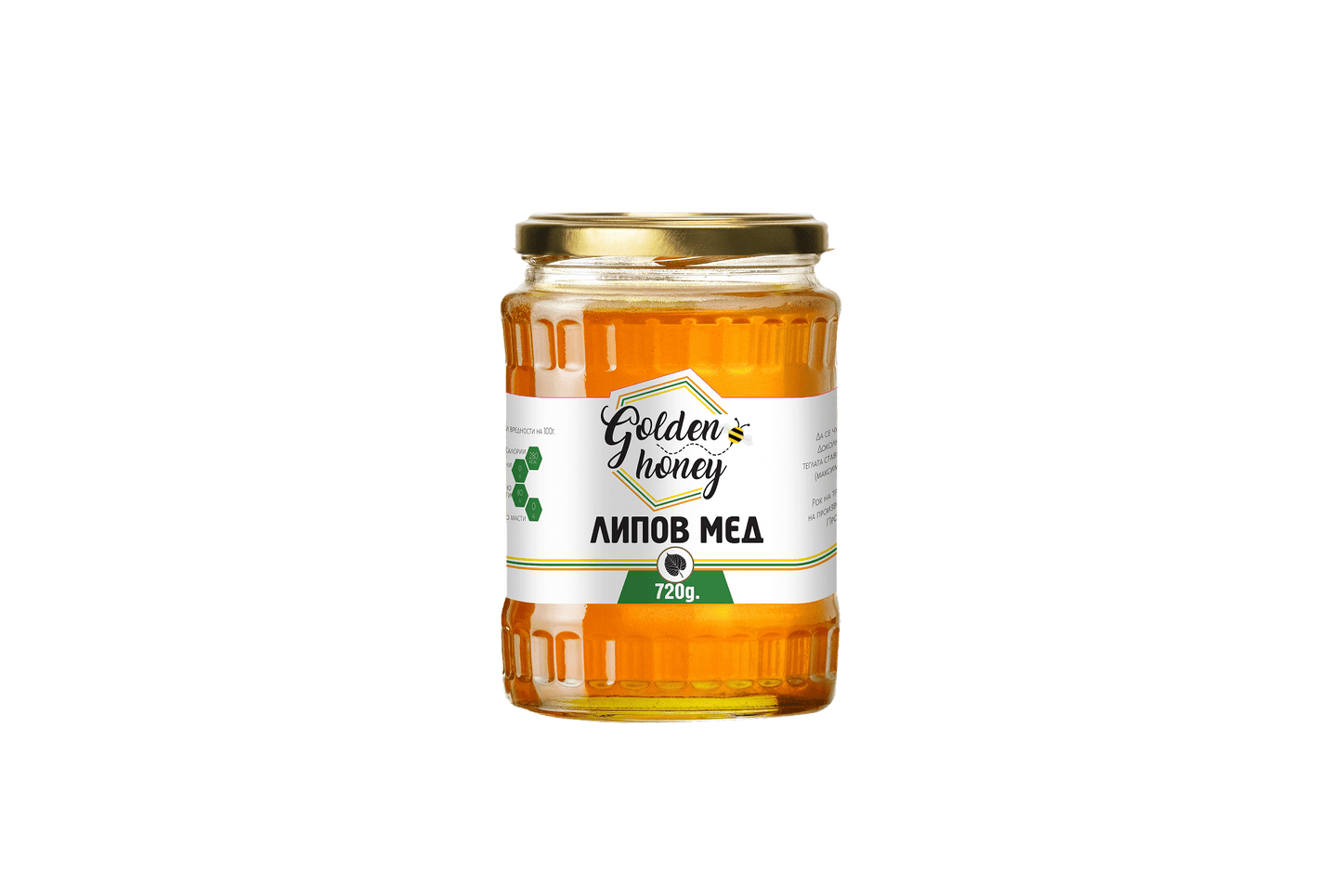 GOLDEN HONEY Липов Мед 720Гр. Golden Honey - My Store