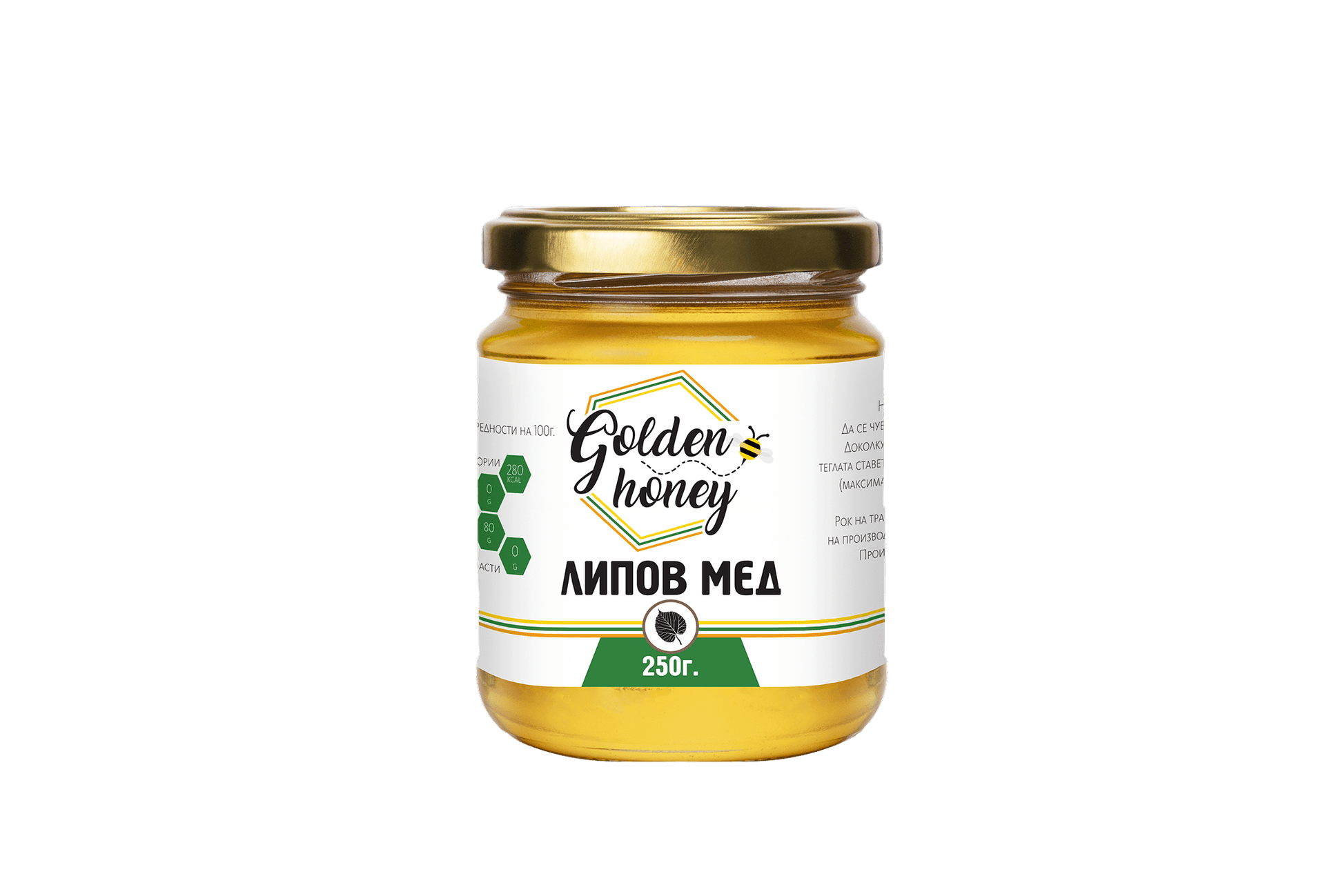 GOLDEN HONEY Липов Мед 250Г. - My Store